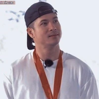 Vinh
