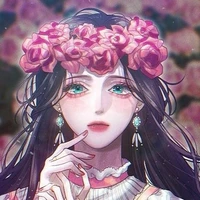 Tần Lâm
