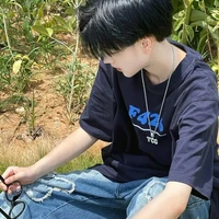 Kiren