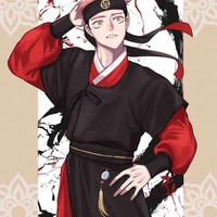 Yuuji