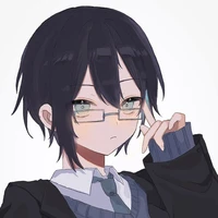 Tanabura Uibane