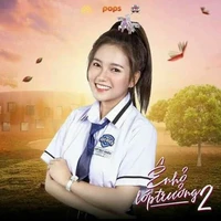 Kiều Ngân