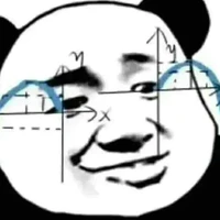 quỷ