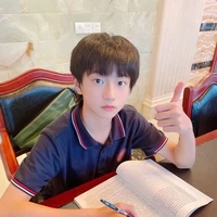 Mục Chỉ Thừa