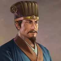 Đại Học Sĩ.
