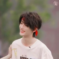 Đinh Trình Hâm 🦊