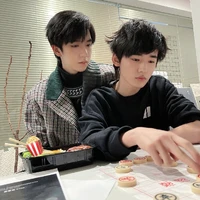 Hin/Lin