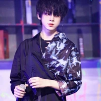 Tả Hàng ( Jay )