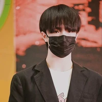 Tô Tân Hạo