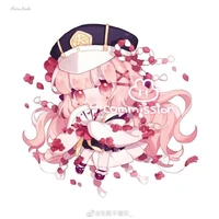 Yuu/Jin/