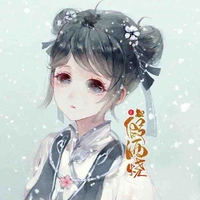 Tuyết Nhi-nha hoàn của Kim Ngưu