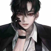 Đế Ngạn Tiêu