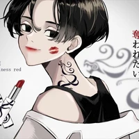 Sano Manjiro ( Mikey)
