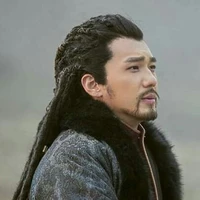 Bá Lực