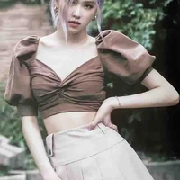 ParkChaeyoung (nàng)