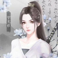 Tiểu Mai_nha hoàn của Thiên Y