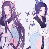 Shi và Kanae