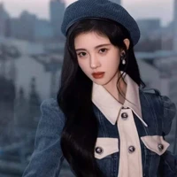Cúc Tịnh Y