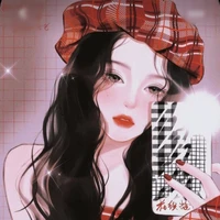 Diệp Nhã Ý