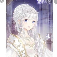 Lijiana Leah Engalean