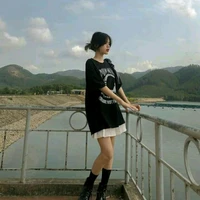 Lục Gia Trinh