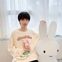 Đồng Vũ Khôn