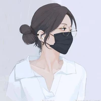 Cô Chung