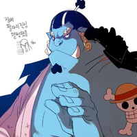 Jinbe