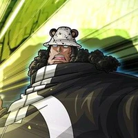 Kuma