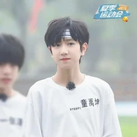 Đồng Vũ Khôm