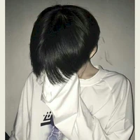 Minh Ân