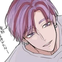 Haitani Ran