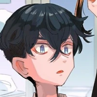 Matsuno Chifuyu