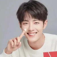 Tiêu Chiến
