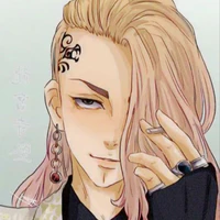 Ken Ryuguji (Draken)