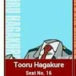 Hagakure Toru