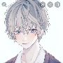 Nin Kisama
