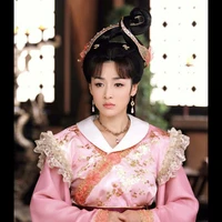 Chiêu Đệ