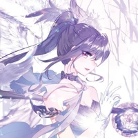 Anida