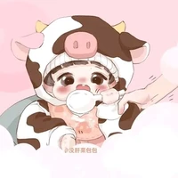 Vương Tiêu Tỏa ( Tỏa Nhi)