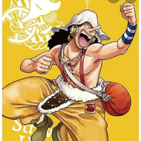 Usopp