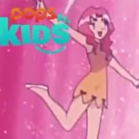 botan