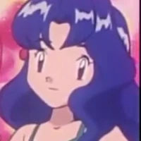 ayame