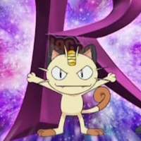 niasu