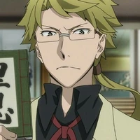 Kunikida Doppo