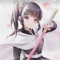 kanao