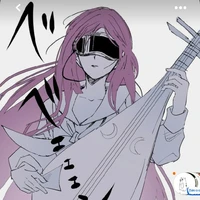 nakime