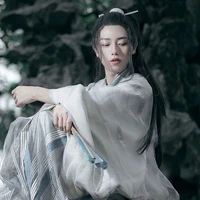Tư Bảo Gia Lâm