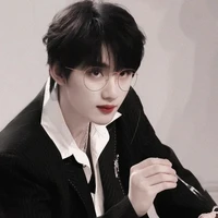 Đinh Trình Hâm