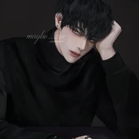 Mã Thiệu Huy